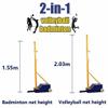 Topjia Volleyball/Badminton Poles with Net for Adult Youth, Steel Volleyball/Badminton Stand with Stable Base, Indoor Outdoor Use (Size : 5-6.6ft) view 2