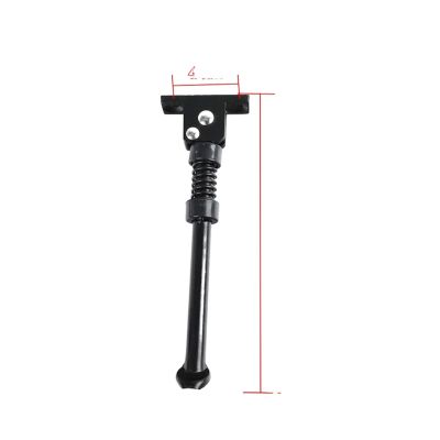 SaditY SaditY Electric Scooter Foot Support Bracket 10 Inch 8 Inch Side Foot Parking Frame Scooter Stand Scooter Leg (Color : 170MM 4CM)