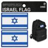 Bluyellow 2-Pack Israel Flag Patch Embroidered Hook & Loop Military Morale Tactical Israeli Flag Patches for Backpacks Tactical Vest Military Helmet Dog Vest Jacket Uniform Hat 2x3 Inches view 1