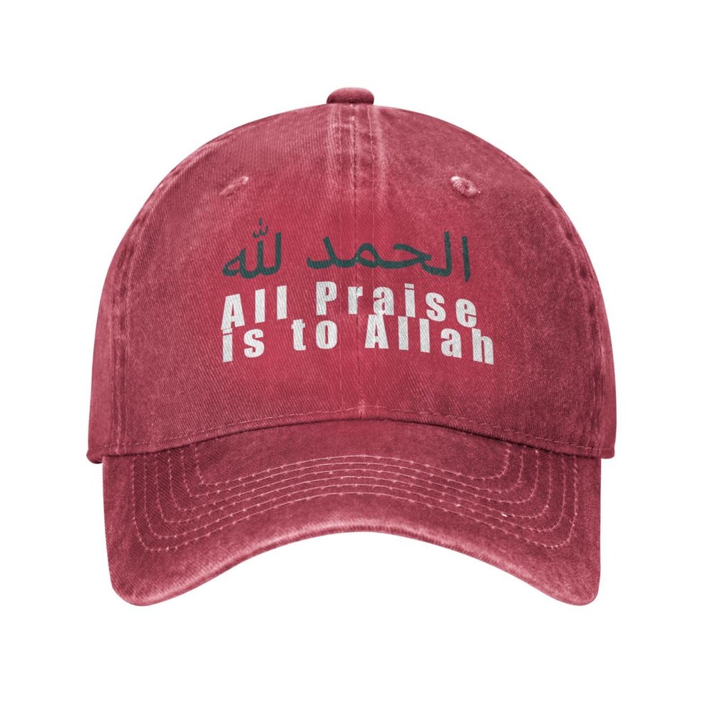 All Praise is to Allah Classic Baseball Cap Wash Retro Cotton Cowboy Trucker Hat Red