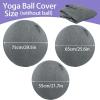 AOLIAZMAX Sitting Ball Cover, 55cm 65cm 75cm Exercise Ball Cover for Sitting Ball Fitness Ball, Foldable Sitting Balls Fabric Cover - for Fitness Ball Pilates Yoga Ball/Office Ball Balance Ball view 2