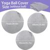 AOLIAZMAX Sitting Ball Cover, 55cm 65cm 75cm Exercise Ball Cover for Sitting Ball Fitness Ball, Foldable Sitting Balls Fabric Cover - for Fitness Ball Pilates Yoga Ball/Office Ball Balance Ball view 2