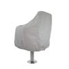 ihreesy Waterproof Boat Seat Cover,Captain Boat Bench Chair Cover Dustproof Boat Chair Cover 210D Oxford Cloth Weatherproof Chair Protective Cover for Outdoor Marine Canvas view 1