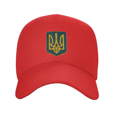 Ukraine Classic Men Women Baseball Cap Trucker Hat Adjustable Red