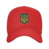 Ukraine Classic Men Women Baseball Cap Trucker Hat Adjustable Red view 1