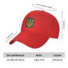Ukraine Classic Men Women Baseball Cap Trucker Hat Adjustable Red view 2