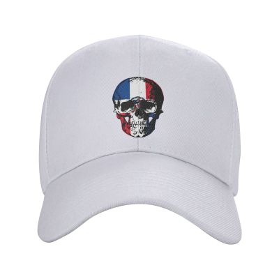 WETEYAFU Dominican Republic Flag and Skull Hat Unisex Baseball Cap Trucker Hat Adjustable White