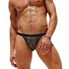 Low Rise Bathing Suits for Men Elastic Drawstring Bikini Swimwear Quick Dry Beach Swimsuit Contour Pouch Water Sports Briefs Training Surfing Wear view 1