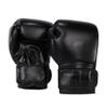Venum Contender 1.5 Boxing Gloves - Black/Black - 14-Ounce view 2