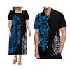 LuxeXpress Women's Low-Cut Dress Long Skirt mumu Dress with Men's Short-Sleeved Shirt Polynesian Tribal Design Couple Suit view 2