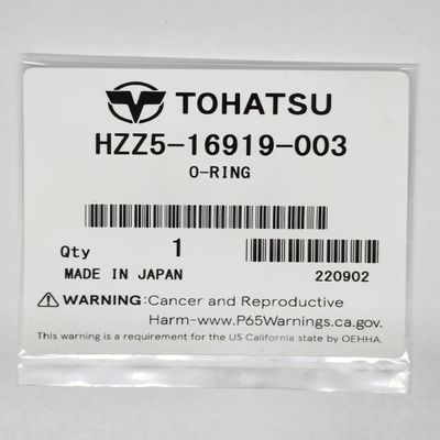 HZZ5-16919-003 Tohatsu O-Ring