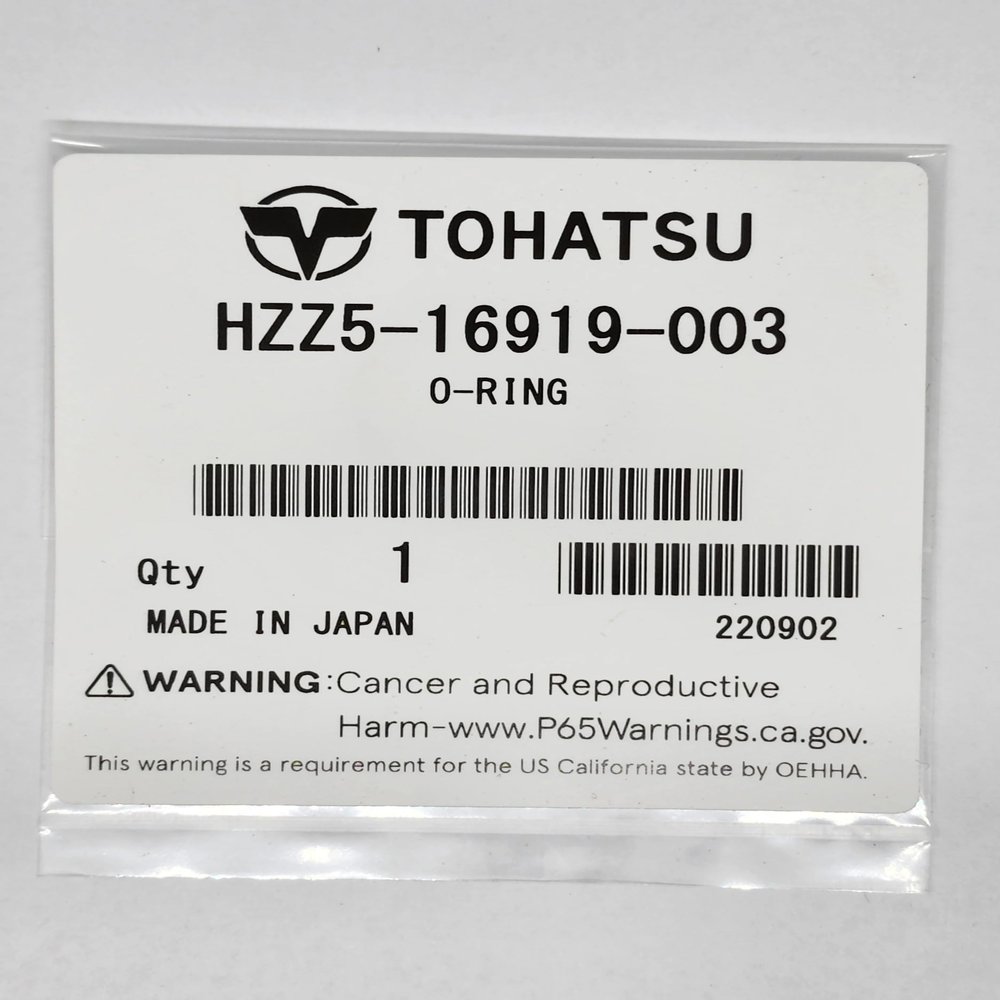 HZZ5-16919-003 Tohatsu O-Ring