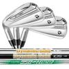 Build a Custom Left Handed TaylorMade 2019 P790 Iron or Wedge (#3, NS Pro Neo Regular) view 1