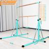 FC FUNCHEER Gymnastics Bar for Kids Ages 3-15, 35" to 60" Adjustable Height, 4FT Wide Base - Professional Kip Bar with 360 Stability & Fiberglass Crossbar, Easy Fold&Solid Design for Home Training view 2