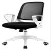BytheM Chair Office Ergonomic Chair Rotating Handrail Small Space Dedicated Breathable Mesh Swivel Chair Bearing Weight (Color : Light Green) view 1