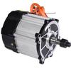 YHOZHUT 350W-1500W Electric Tricycle Motor 48V / 60V / 72V Permanent Magnet Brushless Differential Motor, 16 Gear Shaft for Electric Tricycle, Four-Wheeler, DIY Part,1200w,60V view 1