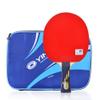 9 Stars Table Tennis Bat 5 Layers of Wood 2 Layers of Carbon Fiber Ping Pong Bat Suitable for Intermediate and Advanced/As Shown/Long Handle (As Shown Long Handle) view 1