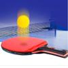 5 Stars Table Tennis Bats 2 Player Set Pingpong Racket Double-Sided Reverse Adhesive Suitable for Beginner and Intermediate/As Shown/Short Handle (As Shown Long Handle) view 4