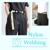 Grosun 1.5 inch Patterned Nylon Webbing Belt Webbing Straps Purse Straps Backpack Straps Nylon Belt for Seatbelt, Bags, Backpacks, Luggage (B, 3.3 Yards) view 3