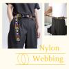 Grosun 1.5 inch Patterned Nylon Webbing Belt Webbing Straps Purse Straps Backpack Straps Nylon Belt for Seatbelt, Bags, Backpacks, Luggage (H, 10 Yards) view 3