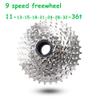 DRIFT MANIAC 9 Speed Freewheel 11-36 Screw On for Ebike Hub Motor view 2