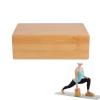 SUPVOX Natural Bamboo Block - Lightweight Yoga Brick for Stability, Stretching & Alignment - Smooth, Non-Slip Surface, Easy to Clean view 1