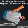 YHOZHUT 1800W - 3500W 48V / 60V / 72V Permanent Magnet Brushless DC Motor Differential Speed Electric Vehicles High Power Copper Core Motor DIY Accessories for Electric Tricycles,3500w,72V view 3