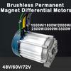 YHOZHUT 1500W - 3500W Permanent Magnet Brushless DC Motor Differential Speed Electric 48V 60V 72V DIY Accessories for Electric Tricycle High Power Copper Core Motor for Electric Cars,2500w,48V view 3