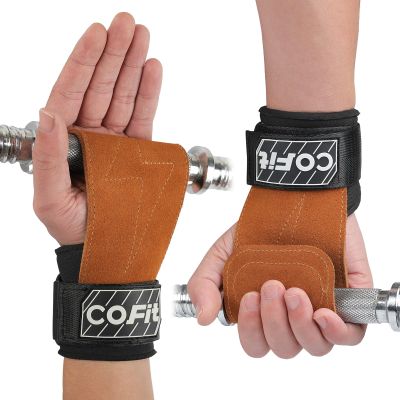 COFIT Wrist Straps for Weightlifting, Workout Wrist Wraps with Dual-Layer Oxford Leather, Enhanced Grip for Optimal Hand and Wrist Protection for Deadlift and Dumbbel - Standard size Brown