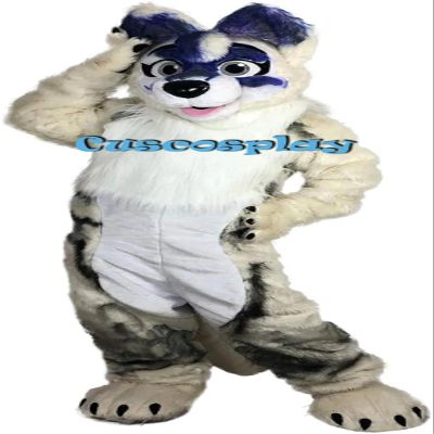 PROPSCOS Fox Dog Husky Furry Cartoon Mascot Costume Fursuit Halloween Outfit (XXL) Multicolored