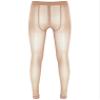 Agoky Women's Tights High Waist Pantyhose Hosiery Seamless Silk Tights Zipper Crotch Footed Tights Nude&Footless X-Large view 4