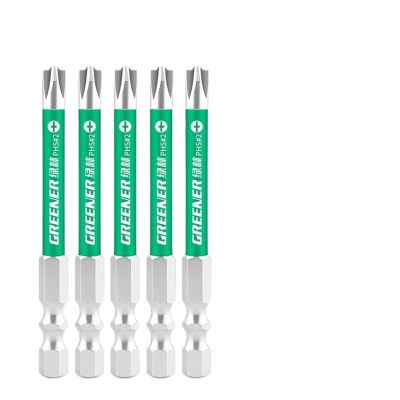 Electrician screwdriver head, cross shaped socket switch, magnetic anti slip disassembly tool, screwdriver head (Color : 75mm6.0PH2 5pcs)