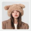 Winter Cute Plush Hat Children's Cartoon Dog Long Ear Ear Protection Headband Hat Korean Version Versatile Warmth White view 2