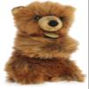 Aurora Adorable Miyoni Tots Sitting Pretty Grizzly Bear Cub Stuffed Animal - Lifelike Details Make a Cherished Companion - Perfect for Decorating Bedrooms or Classrooms - Brown 10 Inches view 2