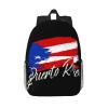 ASYG Cute Puerto Rico Flag Backpack for Men Women High Capacity Puerto Rico Sling Bag Travel Hiking Daypack Backpack view 1
