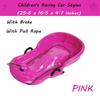 Children's Sledges, Winter-Resistant Sledges, Thickened Two-Person Sledges, Sledges with Brake Pull Ropes, Sledges with Backrests view 2
