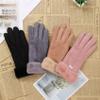DAMAJI Thermal Winter Gloves for Women Cold Weather Touchscreen Soft Lining Suede Gloves for Ladies Sports Driving (Pink) view 3