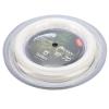 Jauarta POWERTI BX70 Badminton Rackets String High Elastic Nylon Badminton Racquet String 0.7mm Badminton String 200m Reel (White) view 1