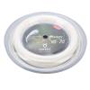 Jauarta POWERTI BX70 Badminton Rackets String High Elastic Nylon Badminton Racquet String 0.7mm Badminton String 200m Reel (White) view 2