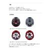 Available ms_btm1039rmag_blk MicrocastSpool BTM1039RMAG Black view 3