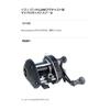 Available ms_btm2039rmag_GMT MicrocastSpool BTM2039RMAG Gun Metal view 2