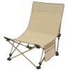 SOBOUR Portable Camping Chairs Outdoor Camping Folding Chair Light Camping Chairs for Adults Sitting/Lying Dual Use Send Storage Bag, Khaki view 1