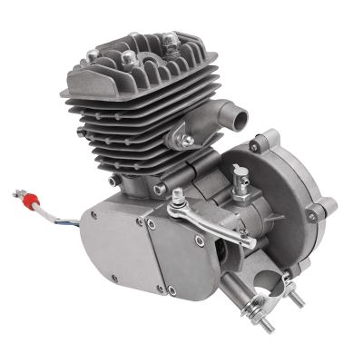 80cc Bicycle Engine, 2 Stroke Single Cylinder Bicycle Engine, Electric Bicycle Gasoline Engine Motorized Bicycle Motor (Silver)