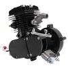 80cc Bicycle Engine, 2 Stroke Single Cylinder Bicycle Engine, Electric Bicycle Gasoline Engine Motorized Bicycle Motor (Black) view 1