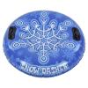 Snow Tube with Handle, PVC 450lbs Load Bearing Blue White Inflatable Ski Rings for Adults Family view 1