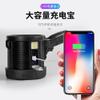 AMELL Fixed Focus Flashlight LED Super Bright high Power Flashlight P50 Outdoor Waterproof Multi-Function searchlight (Sime:L-P50), LY-124 view 4