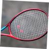 6pcs National Flag Silicone Racket Dampeners Absorbers for Tennis Shock-Absorbing Design Present for Players of All Ages Prevents view 2