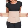 MAMODY Postpartum Belly Band  Postpartum Belly Wrap, Abdominal Binder Post Surgery C-section Recovery Support Belt After Birth Brace, Slimming Girdles (Classic Beige, S/M) view 1