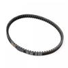 Scooter 767 16.9 28 CVT Drive Belt For S-uz-uk-i Sowie Suzzy AP Address R RF 50 AY W Katana 50cc Engine Parts 27601-10E00 parts view 1