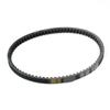 Scooter 767 16.9 28 CVT Drive Belt For S-uz-uk-i Sowie Suzzy AP Address R RF 50 AY W Katana 50cc Engine Parts 27601-10E00 parts view 2